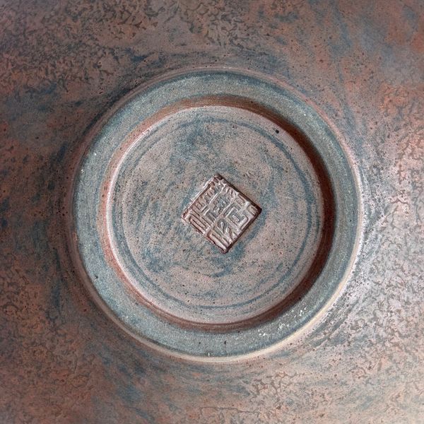 Підставка для чайника &laquo;Сутра Серця&raquo; &mdash; Кераміка Цзяньшуй, майстер Гу Цзингуан 5109 фото