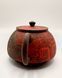 Чайник &laquo;Таоте. Візерунки часу&raquo; &mdash; Кераміка Цзяньшуй, майстер Нун Бінцзе, 230 мл 77260 фото 5